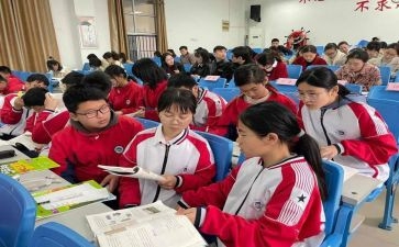 桥教学设计模板优质7篇