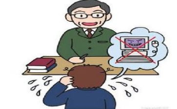 教训类作文5篇