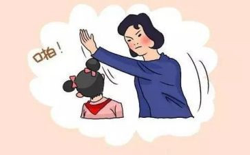 教训作文600作文最新6篇