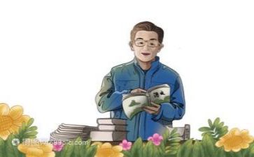 教师教研心得体会优质5篇