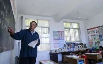 教研总结与反思7篇