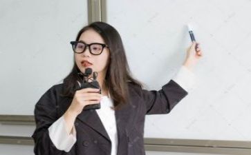 教师教研总结参考5篇