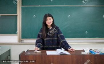 省编教研总结参考7篇