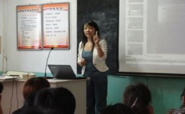 2024年教师教研工作总结模板6篇