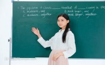 教研课活动总结优质5篇