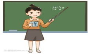 教研主题活动的总结8篇