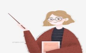 省编教研总结8篇