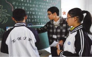 教研部工作计划7篇