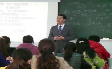 2024教师教研工作计划参考6篇