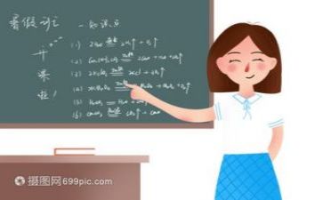 教研年度工作计划模板7篇