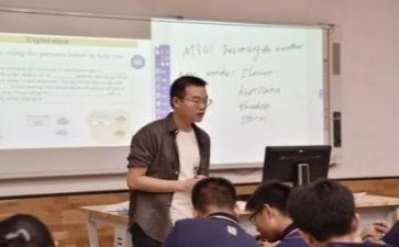 体育小教研工作总结模板8篇