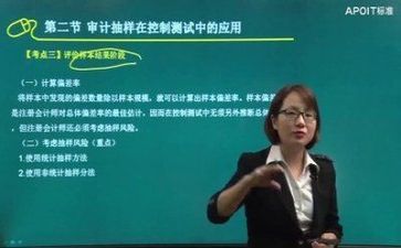 教师教研心得体会精选8篇