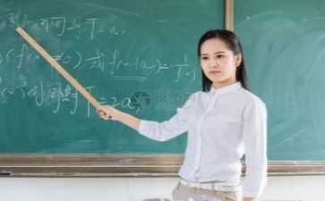 体育小教研工作总结7篇