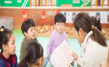幼儿园教育总结报告5篇