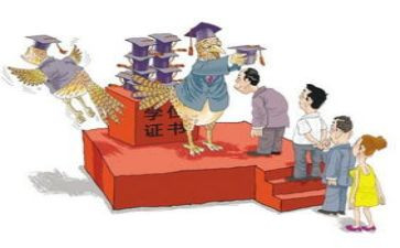 教师新教育培训的心得体会最新7篇