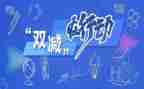 幼儿园教育总结参考5篇