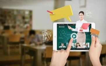 教与学作文300字参考6篇