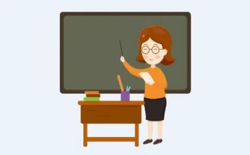 以教与学为题的作文8篇