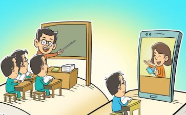 教与学作文200个字7篇