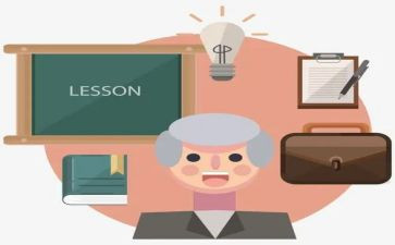 论语教与学读后感7篇