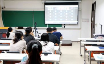 教与学作文300字8篇