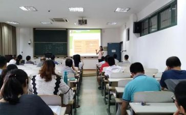 论语教与学读后感通用5篇