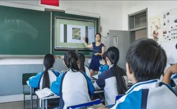 教与学作文800字6篇