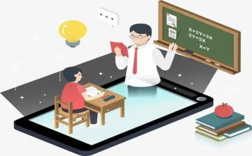 教与学作文800字参考6篇