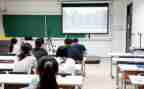 教与学作文300字8篇