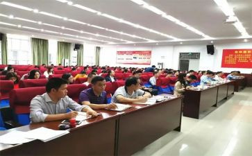 幼儿园新教职工培训计划8篇