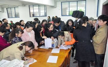 开学教职工会议园长讲话稿7篇