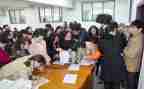 开学教职工会议园长讲话稿7篇
