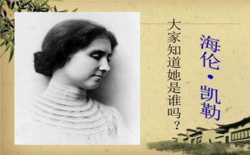 假如给我读后感精选5篇