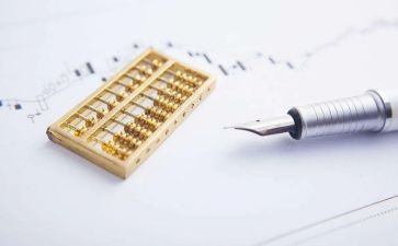 教育局计财科工作总结6篇