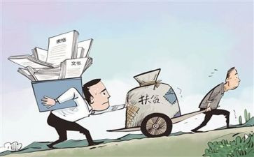 基层股年度工作计划8篇