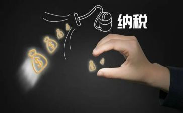 稽查员工作总结推荐7篇