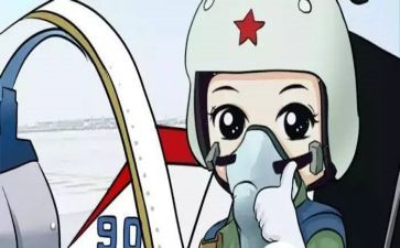 中国机长心得体会6篇