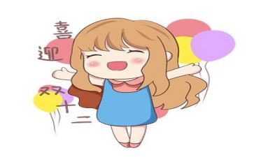 激动的一刻作文最新6篇