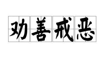 禁烟戒烟演讲稿7篇