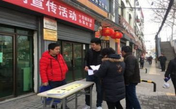 街办人员工作总结优质5篇