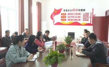 结对工作总结优质7篇