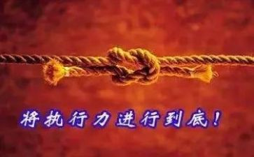 结对认亲周心得体会7篇