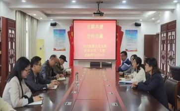 师徒对结对工作计划5篇