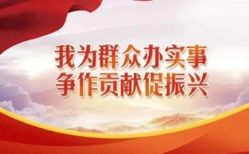 年度结对工作计划6篇