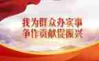 年度结对工作计划6篇