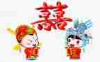 朋友结婚讲话稿5篇