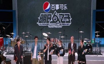 法治类节目心得体会7篇