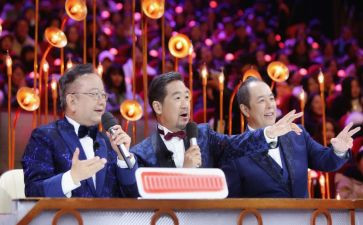 公司节目活动方案8篇