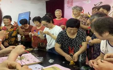 元旦节日活动方案7篇