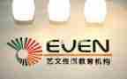 培训机构自查报告5篇